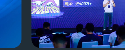 教育图书行业大会现场